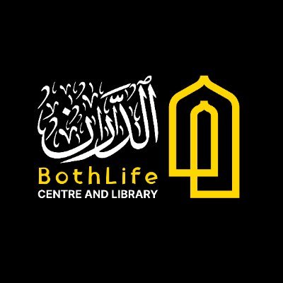 BothLifeNigeria's profile picture. A transformative knowledge centre dedicated to fostering Islamic, professional and academic education.