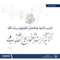 صميم (@samem111) 's Twitter Profile Photo صميم (@samem111) 's Twitter Profile Photo