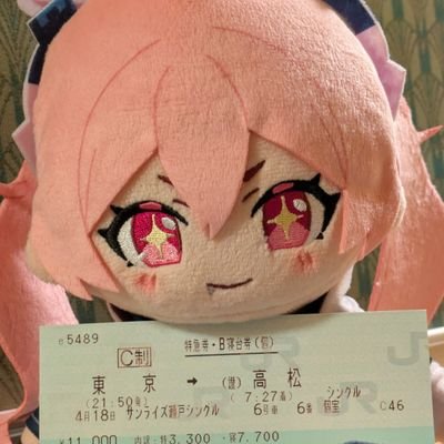 高知まいさんのプロフィール画像