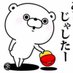 Haru 【ハル】(∩˙ϖ˙∩) (@haru91160577143) Twitter profile photo Haru 【ハル】(∩˙ϖ˙∩) (@haru91160577143) Twitter profile photo