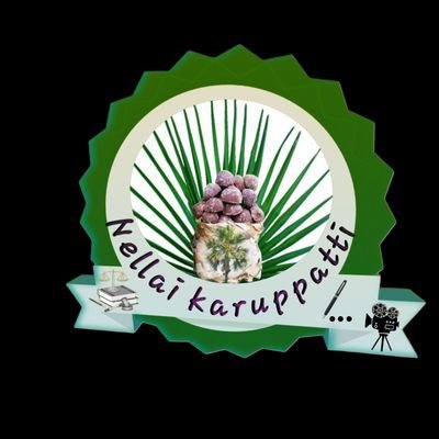 ThanthiThirumal's profile picture. 