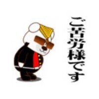 ゴロサス君🛡️🧊　福岡手押し (@phedra788478) Twitter profile photo