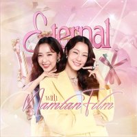 Eternal With NamtanFilm 🇻🇳 (@eternal_w_ntf) 's Twitter Profile