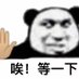 ljxx (@ljjjjxxxx) Twitter profile photo ljxx (@ljjjjxxxx) Twitter profile photo