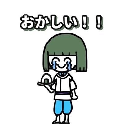 LOCKOUT#164優勝/AnswerBowl2023①3位/ぶんぶんクイズ会所属/千葉ロッテ/ポプテピ/ロキノン/そうはならんやろの人/ピンポンダッシュの愛人