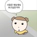 삼일 (@3days_hump) Twitter profile photo 삼일 (@3days_hump) Twitter profile photo