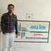 GOVERNMENT HIGHER SECONDARY SCHOOL BALAMBHA (@bhs24100800706) Twitter profile photo GOVERNMENT HIGHER SECONDARY SCHOOL BALAMBHA (@bhs24100800706) Twitter profile photo
