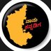 Shiva Gowda (@shivagowda65548) Twitter profile photo Shiva Gowda (@shivagowda65548) Twitter profile photo