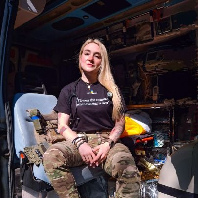 Rima Med πΊπΈπ±πΉπΊπ¦ Profile