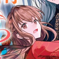 Moonshine (@moonshinenovel) 's Twitter Profile Photo Moonshine (@moonshinenovel) 's Twitter Profile Photo