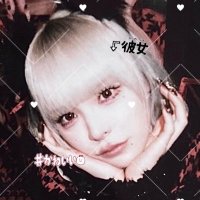 るあん (@vv35am__) Twitter profile photo