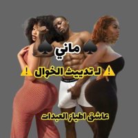 mane (@mane_blacke) 's Twitter Profile Photo mane (@mane_blacke) 's Twitter Profile Photo