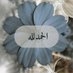 Elif (@edebi8866) Twitter profile photo Elif (@edebi8866) Twitter profile photo