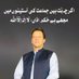 shahi Azam (@khanwarrior24) Twitter profile photo shahi Azam (@khanwarrior24) Twitter profile photo