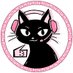 SVGE Seameow (@svge_seameow) Twitter profile photo SVGE Seameow (@svge_seameow) Twitter profile photo
