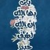 ابو محمد (@____5s____) Twitter profile photo ابو محمد (@____5s____) Twitter profile photo