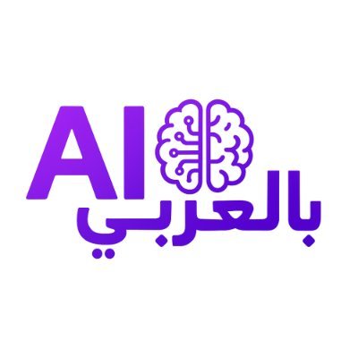 الذكاء الاصطناعي بلغة عربية بسيطة — أدوات، شروحات، أخبار، ومجتمع واحد.