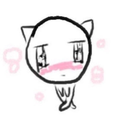 멀쩡하겠니 성탯해 봐