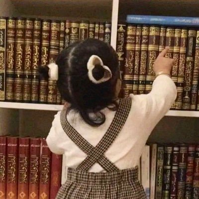 علوم حاسب👩💻|مدربة معتمدة💫| إدارية لدى معهد تدريبي |مصممة جرافيك🪐|القراءة شغف📖| مهتمة بـ #Cyper_Security #UI #UX| هاوية للتصوير | أحب الفنّ وأهله | متوهجة✨