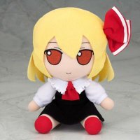 Rumia word of the day (@thatrumiaguy) 's Twitter Profile