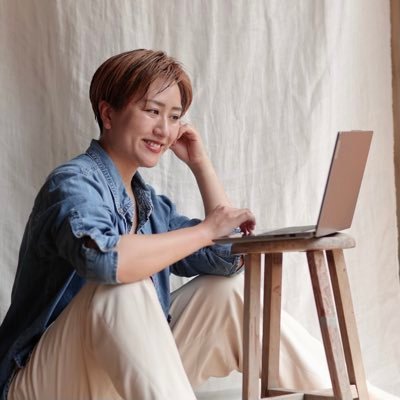 フリーランス | 会社員、12年目でやめました。 業務設計 / Salesforce活用支援 / ブランディング支援 / ライター / 一般社団法人BizOps協会 理事 etc|葉山在住・2児の母。 自分らしく、ゆるやかに、のびのび生きる働き方を模索中。 元ビズリーチ→スマートドライブ