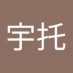 龚宇托 (@xd1031y) Twitter profile photo 龚宇托 (@xd1031y) Twitter profile photo