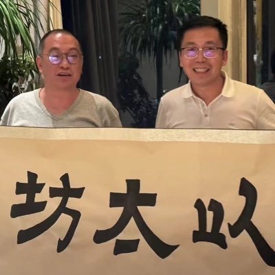 古装短剧以太坊 Profile