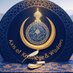 Axis of knowledge & Wisdom (@ilahiyyah_tv) Twitter profile photo Axis of knowledge & Wisdom (@ilahiyyah_tv) Twitter profile photo