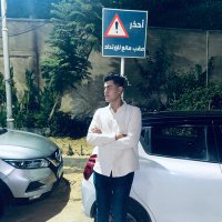 Ahmed Farouk (@a7mdfarouk_20) Twitter profile photo