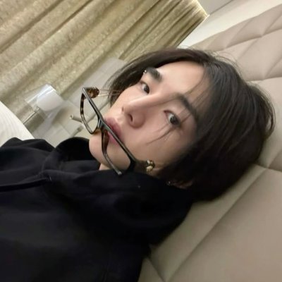 itseungmin's profile picture. jurídico eren yeager