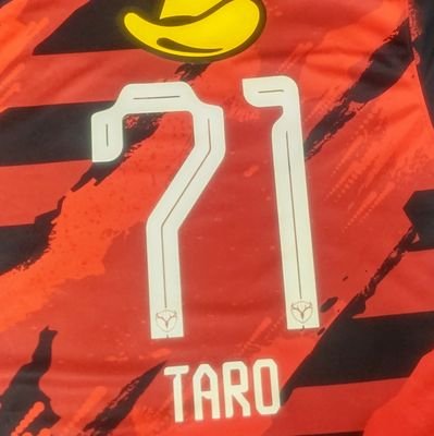 無言フォロー🆗です~😄
逆に無言フォロー失礼します🙇
株主優待で節約生活に精進する日々‼️
この優待この店舗この金額で食べられますの情報発信📡
頑張れ鹿島アントラーズ⚽️
アニメも好き❗️
バラエティも好き❗️
2020.07.26Twitterスタート✨
どうぞ宜しくお願い致します🙋