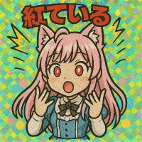 紅ている@VTuber レトロゲーム配信・カメラ(🦅🐞✈️)・女の子イラスト・歌枠・シンセ演奏 (@astora1) 's Twitter Profile