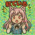 紅ている@VTuber レトロゲーム配信・カメラ(🦅🐞✈️)・女の子イラスト・歌枠・シンセ演奏 (@astora1) Twitter profile photo 紅ている@VTuber レトロゲーム配信・カメラ(🦅🐞✈️)・女の子イラスト・歌枠・シンセ演奏 (@astora1) Twitter profile photo