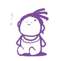 倉田ゆゆ (@yuyujist10) 's Twitter Profile