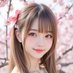 櫻田海夢🌸さくらだまりんsub (@sakura__marinn) Twitter profile photo 櫻田海夢🌸さくらだまりんsub (@sakura__marinn) Twitter profile photo