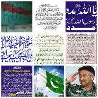 Muhammad Fahad Khalid (@mfahadkhalid123) 's Twitter Profile