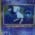 mew (@rolldblunts) Twitter profile photo mew (@rolldblunts) Twitter profile photo