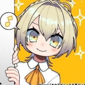 ねねさんのプロフィール画像