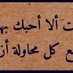 مروان مروان (@mrwnmrwn484286) Twitter profile photo مروان مروان (@mrwnmrwn484286) Twitter profile photo