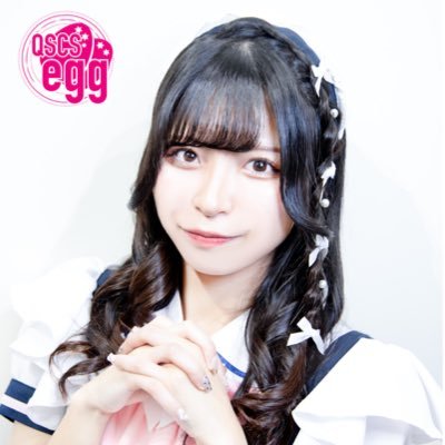 昼はメイドカフェ🎀夜はメイド酒場🍻 🎀めいどりーみん( @maidreamin_app ) 🍻20:00からはめいどりーみんハイパー( @maidreaminHYPER ) 日本橋オタロード店 @otr_maidreaminでお給仕中♡ QSCS egg(@qscsegg)所属🥚⭐️