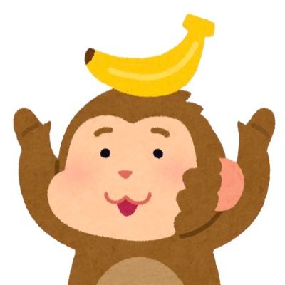 【飛び込み特化型の営業マン🙆♂】/ 【社畜系おさるの日常発信中🐒】/ ゆる〜くブログやってます/ Amazonアソシエイト参加中✨