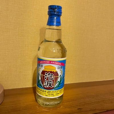石垣島・八重山ファンです。基本ニュースウォッチ専用のアカウントなのでポストは気が向いたらやります。スタンスは「誰か読んでくれたらいい」です。拙い🎹を細々弾いてます。ズボラなのに園芸も好きな為、サボテンを少々。最後に思い残さない様やりたい事をやる」をモットーにしてます。