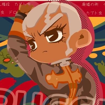 沙門 on X: 沙門 on X:
