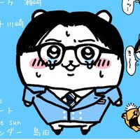 スーモ (@9393motchan) 's Twitter Profile Photo スーモ (@9393motchan) 's Twitter Profile Photo