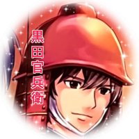 あゆこりん/♻️ワサラー団四天王 (@ayukorin_613) Twitter profile photo