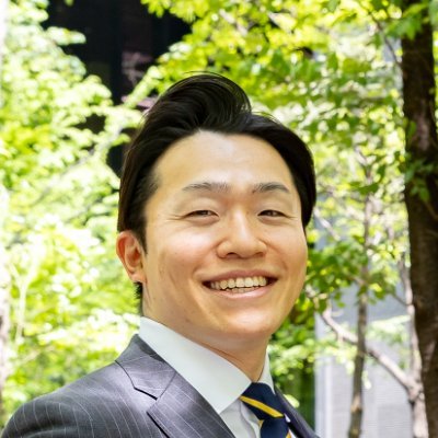 慶應→外務省→首相官邸→三菱商事 / YouTube開設しました! https://t.co/rzwJOF3Uar /インスタもお願いします! https://t.co/zbTAIdYSXJ