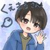くえくえ。(saku7_BIRD)🐻 🍬 (@saku7_bird) Twitter profile photo くえくえ。(saku7_BIRD)🐻 🍬 (@saku7_bird) Twitter profile photo