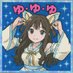 ゆ.ゆ.ゆ (@y_game_x) Twitter profile photo ゆ.ゆ.ゆ (@y_game_x) Twitter profile photo