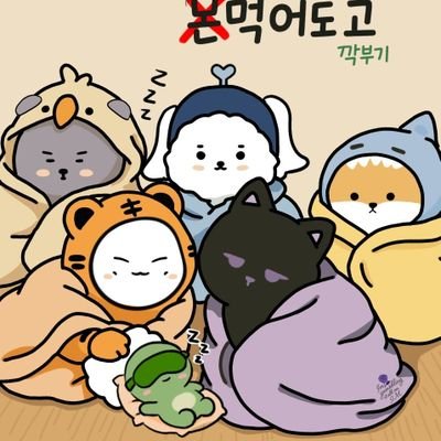 weeb0206's profile picture. 