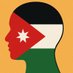 اسأل الاردن|Ask Jordan (@jordan_1956) Twitter profile photo اسأل الاردن|Ask Jordan (@jordan_1956) Twitter profile photo